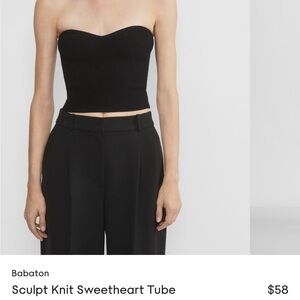 Sculpt Knit Sweetheart Tube Top